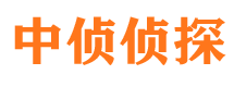 楚雄市私家侦探